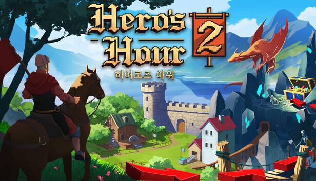 Hero's Hour 2 히어로즈 아워 2