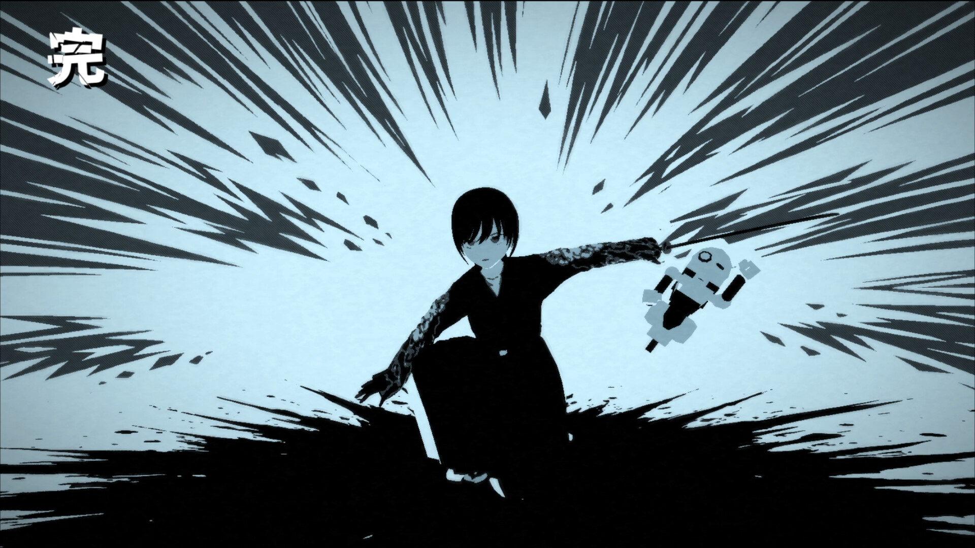 Thumb 6