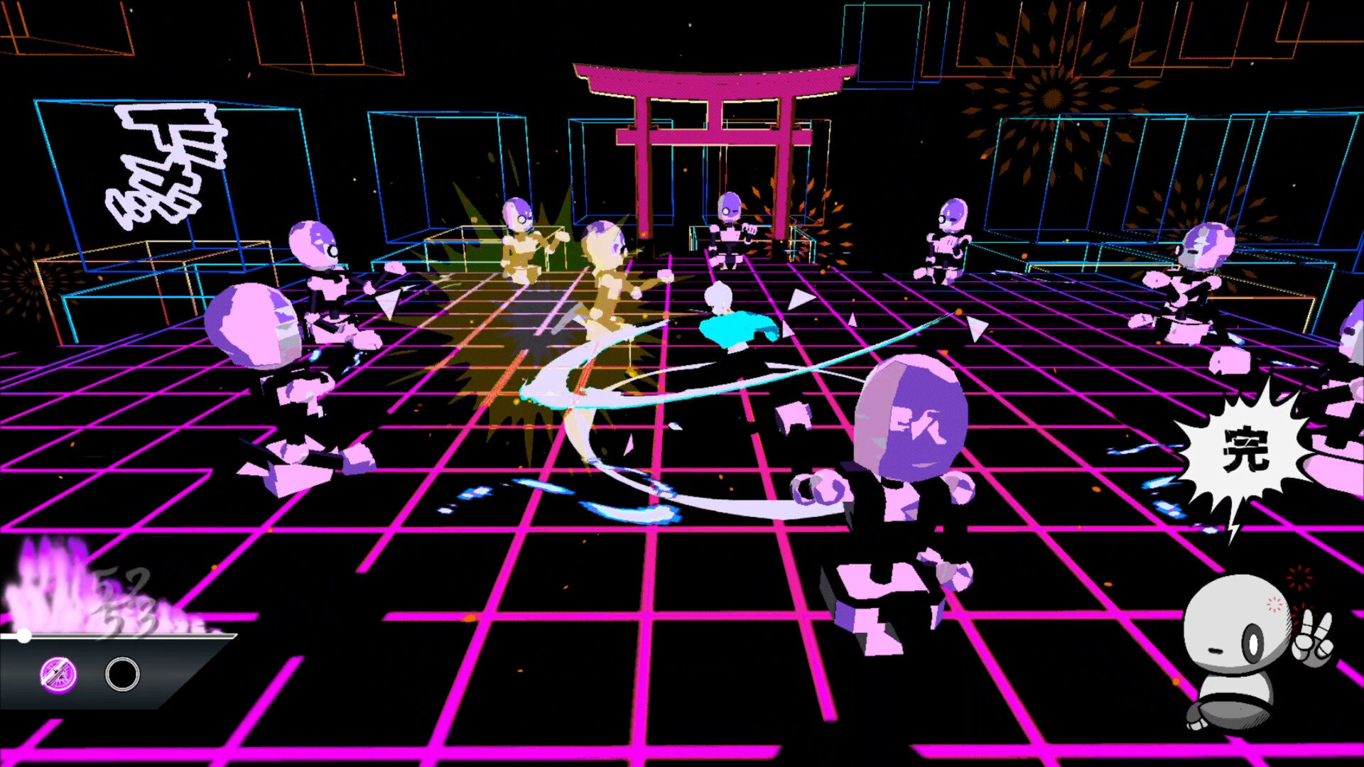 Syncblade Featured Screenshot #1