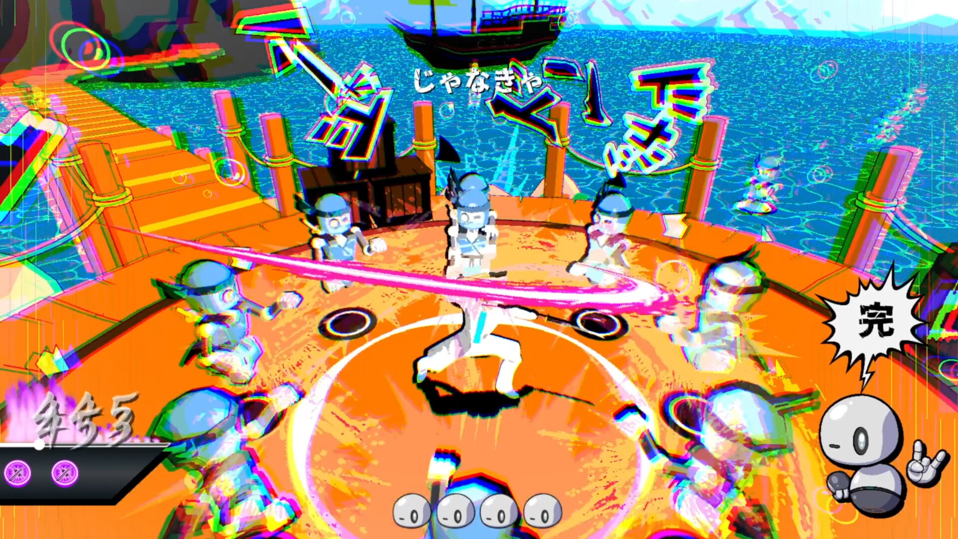 Syncblade screenshot #16