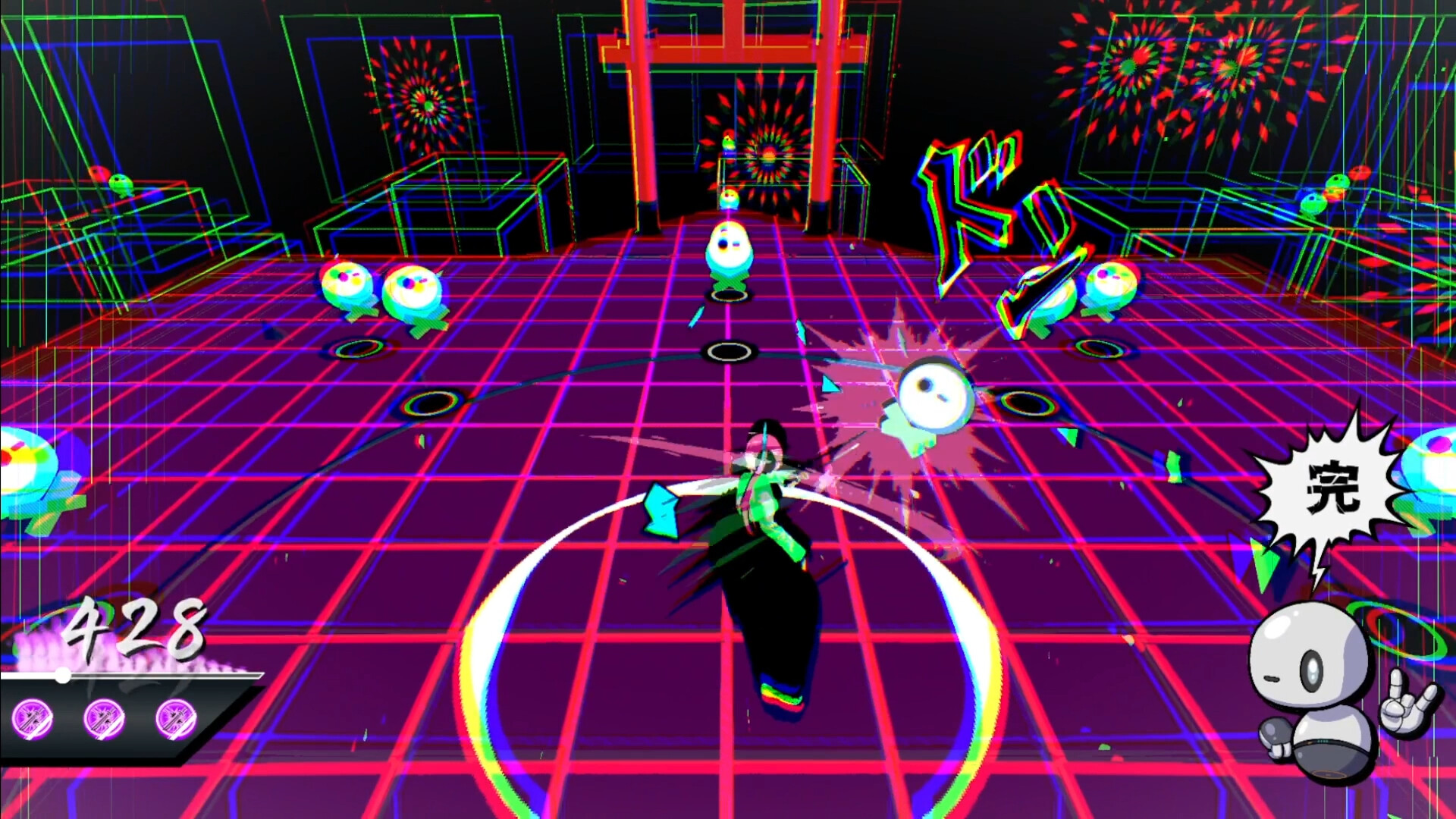Syncblade screenshot 14