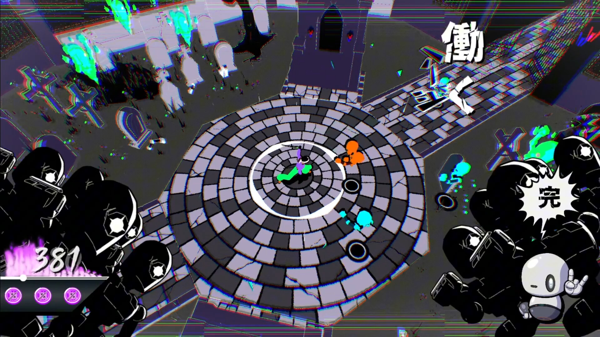 Syncblade screenshot 13