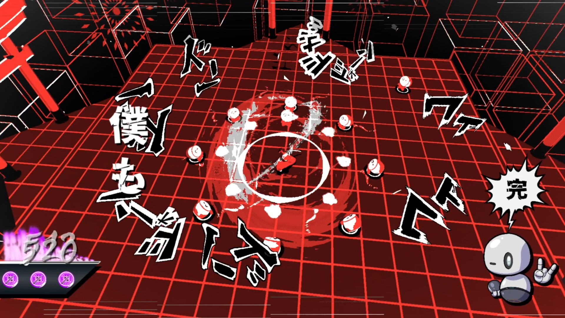Syncblade screenshot #15