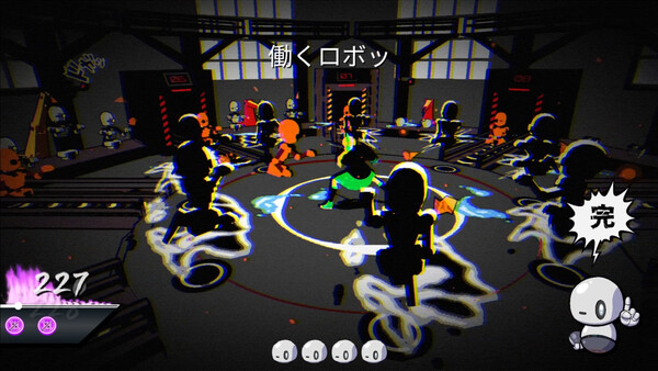 Syncblade screenshot 4