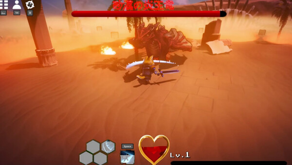 Screenshot of FuwaFuwa Survivors