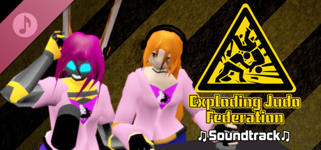 Exploding Judo Federation Soundtrack banner image