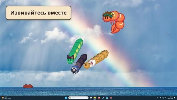 Скриншот 3 из игры Deskworm