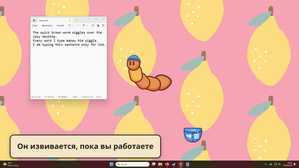 Скриншот 1 из игры Deskworm