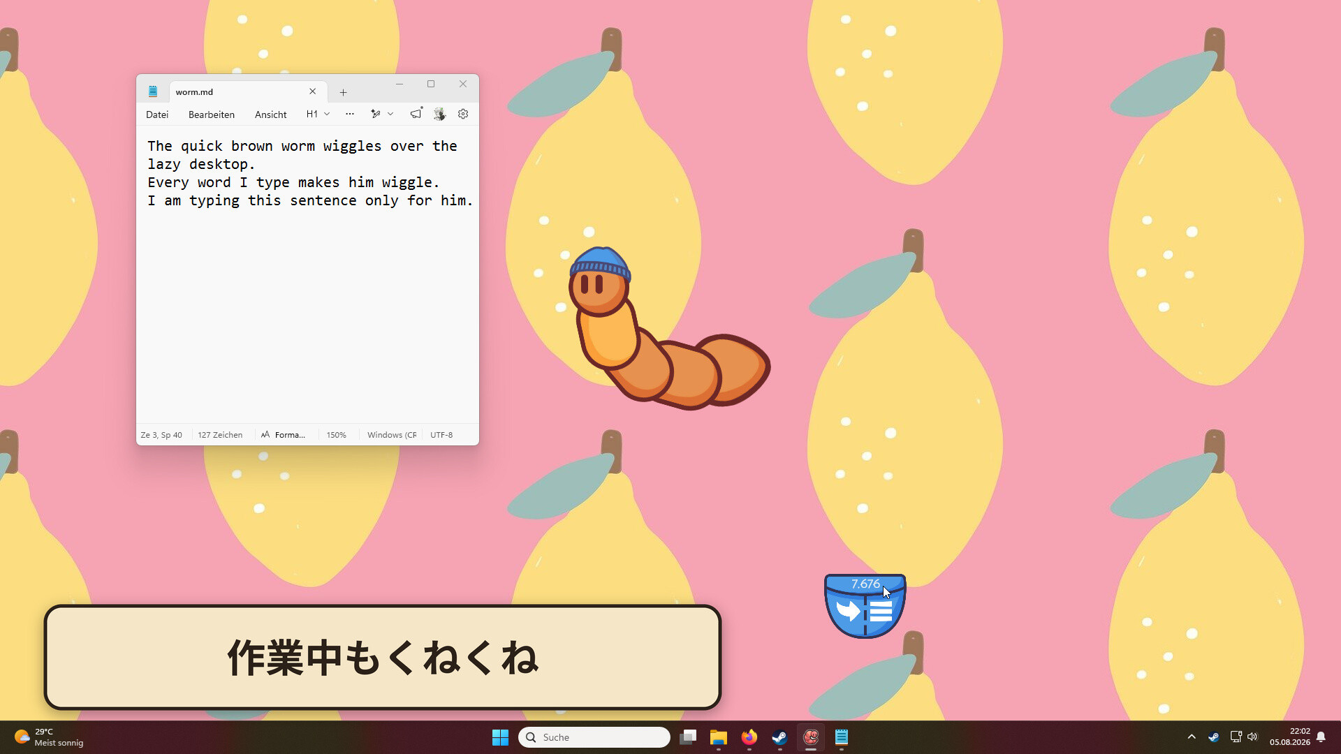 Deskwormのスクリーンショット 1
