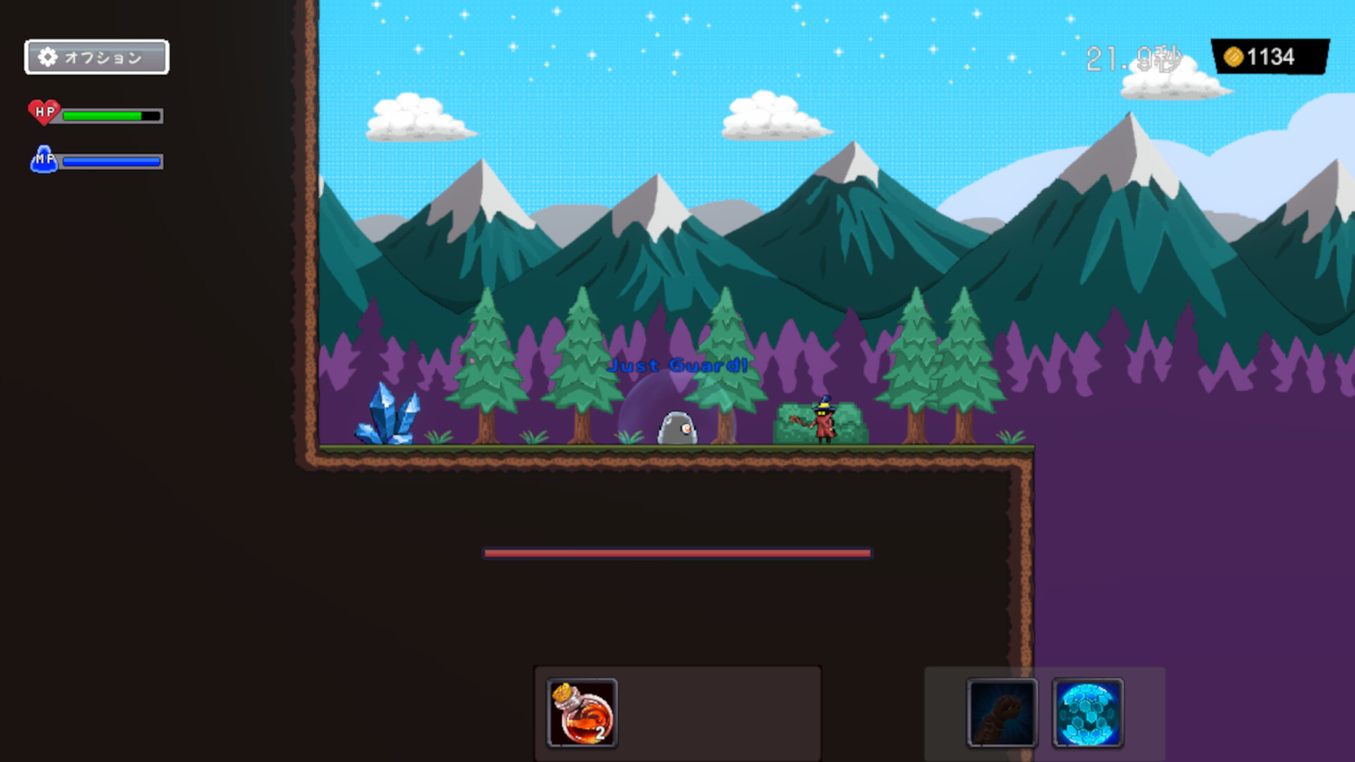 RoadToPro screenshot #2