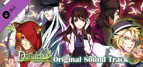 Dandelion - Wishes brought to you - OST banner image