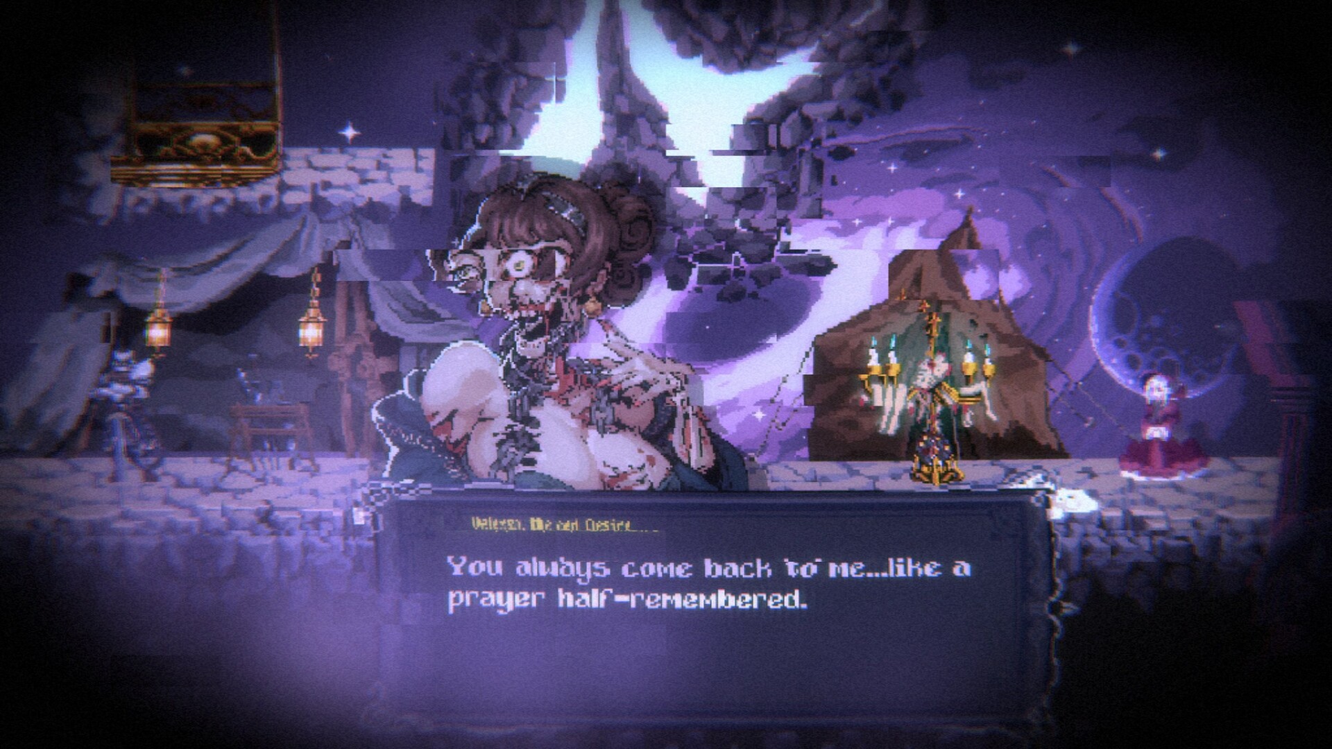 Oneirium screenshot #3