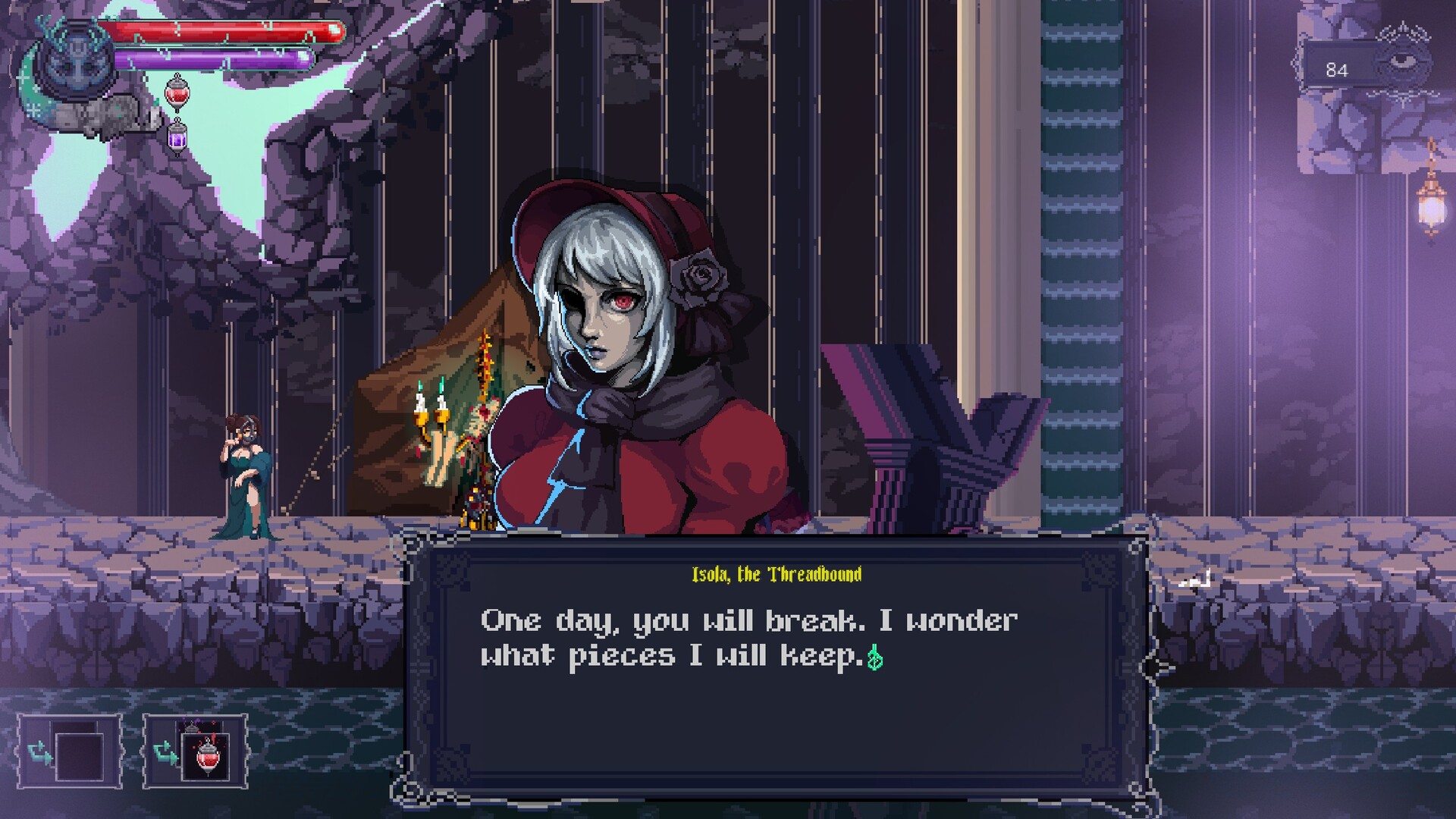 Oneirium screenshot #7