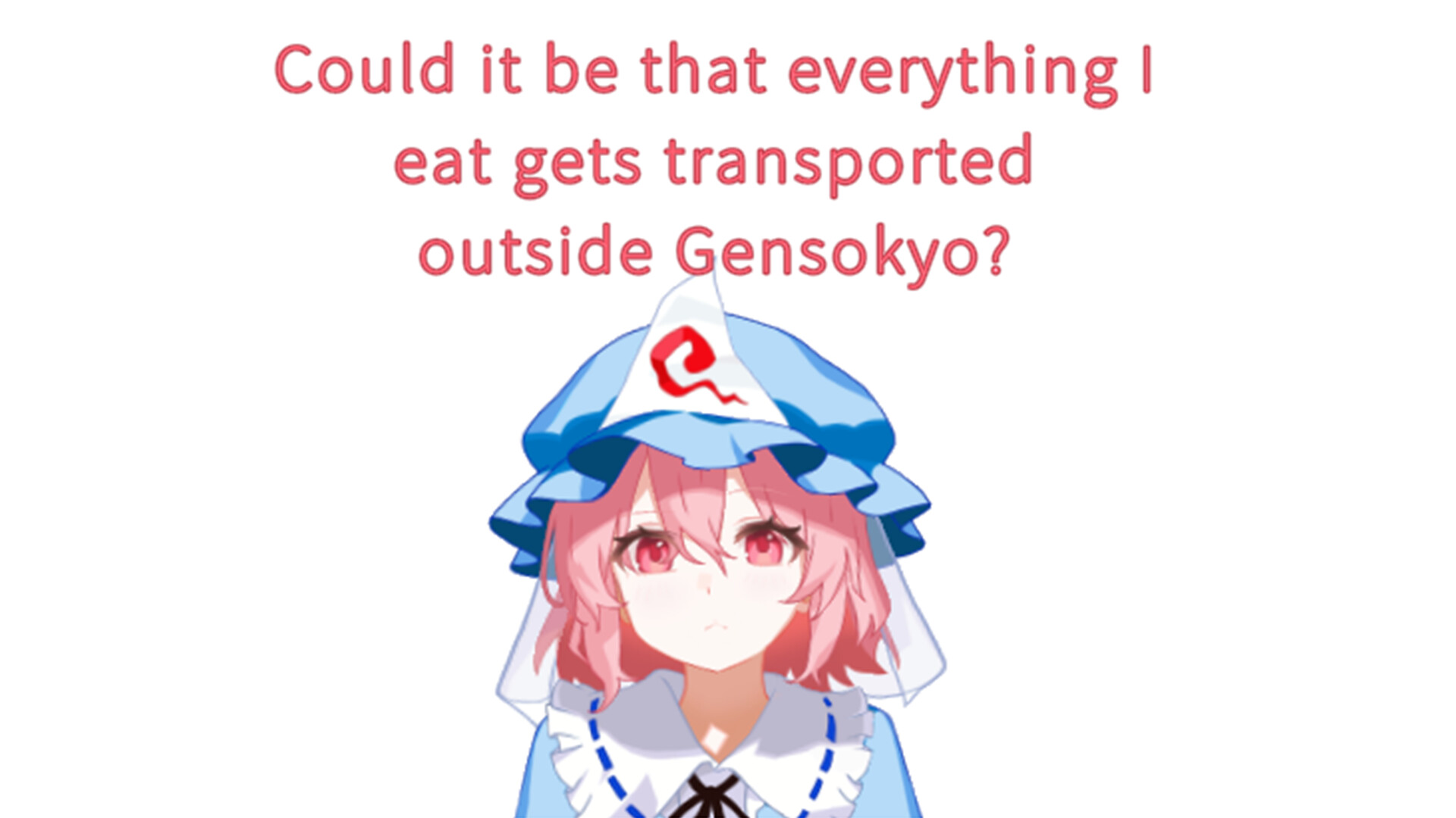 #5. FEEDING YUYUKO (Steam) Podle: 白夜星象馆