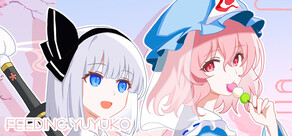 FEEDING YUYUKO