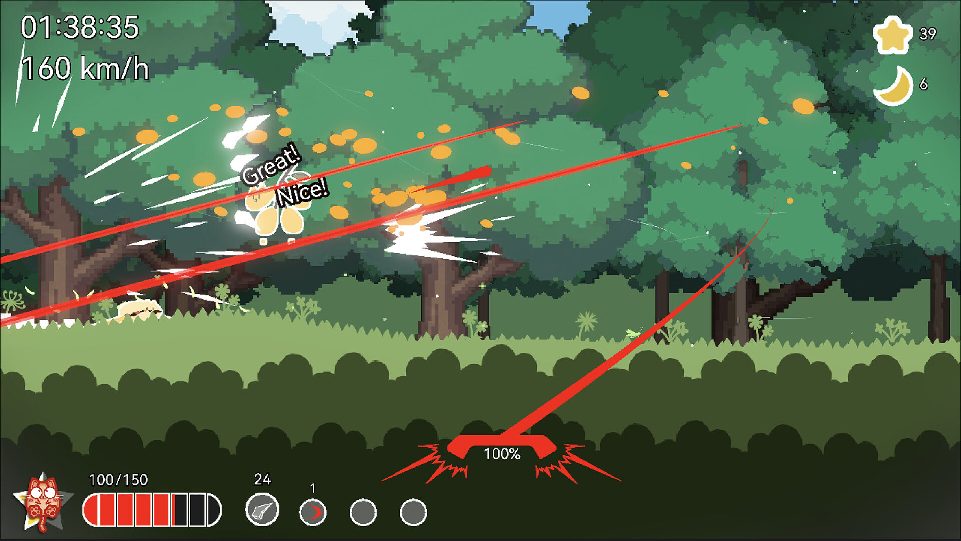 Manggou screenshot 2