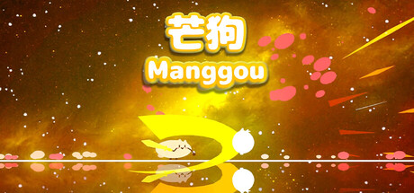 Manggou game header image