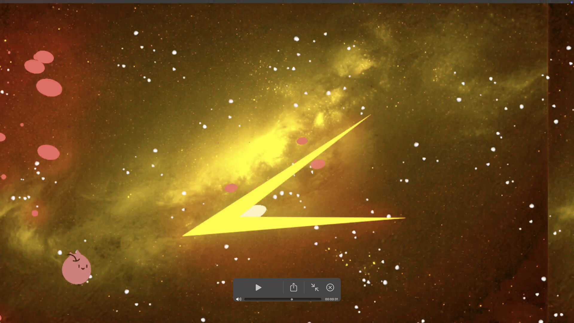 芒狗 screenshot #5