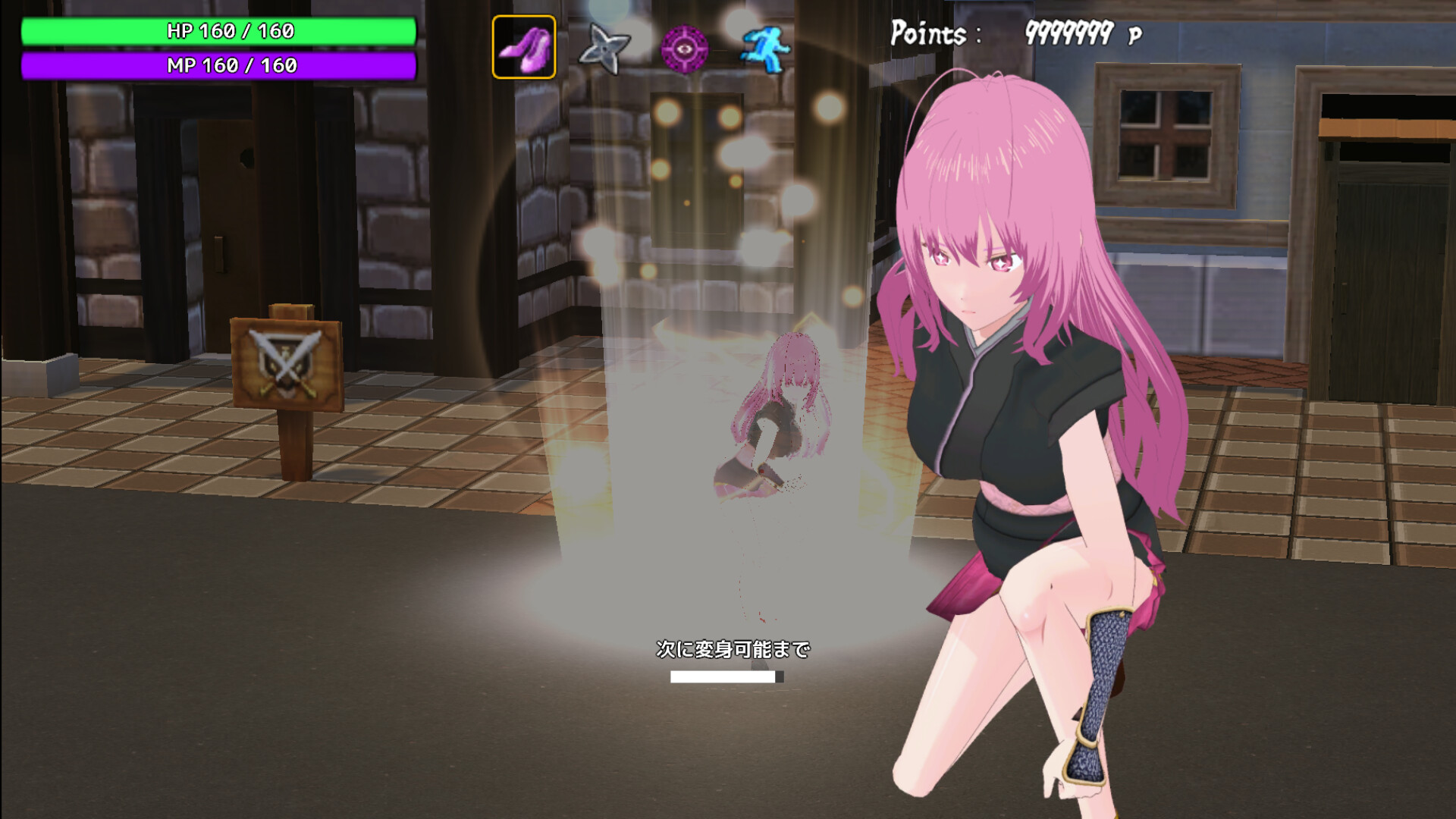 魔法少女ミーナ ～Battle of the Twin Demons～ screenshot #2