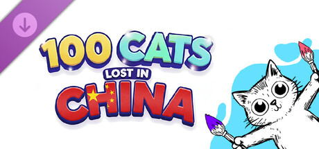 100 Cats Lost In China - Extra Content