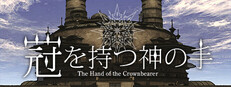 The Hand of the Crownbearer
