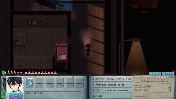 Screenshot media