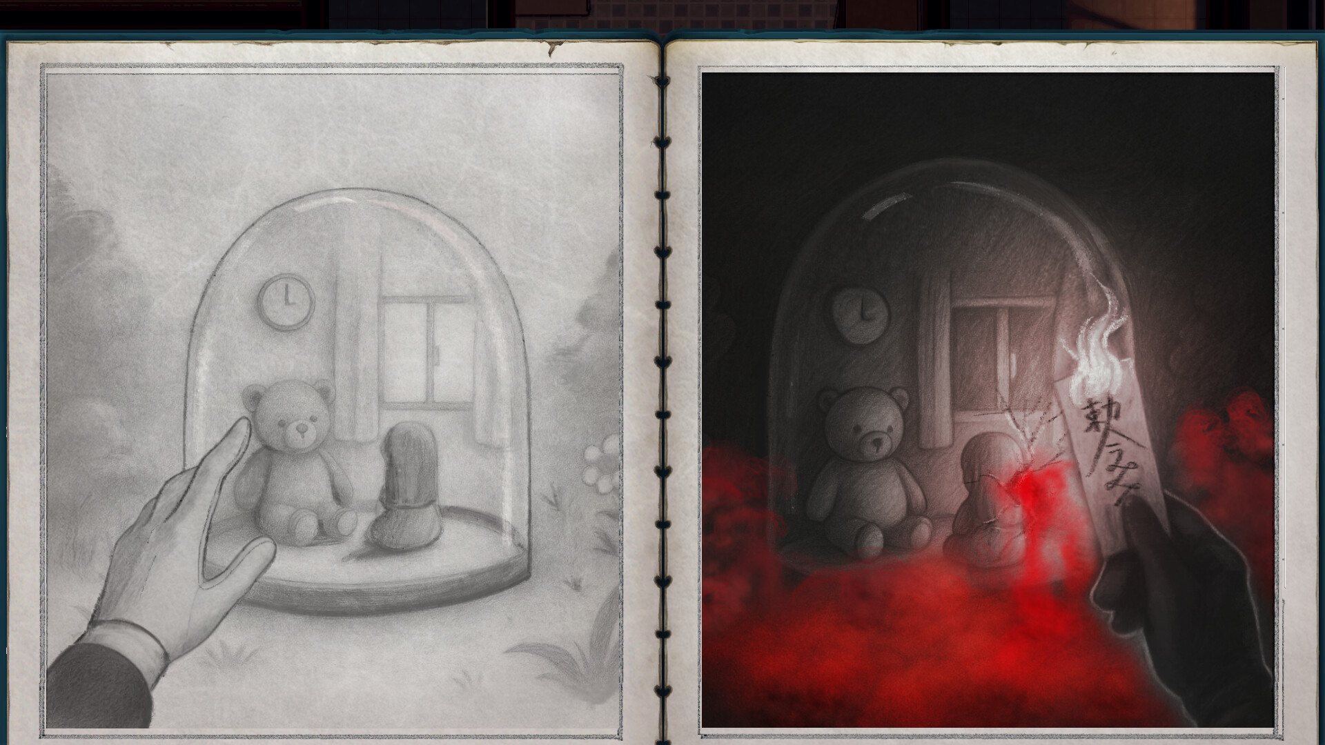 City God Alice：城隍愛麗絲 screenshot #8