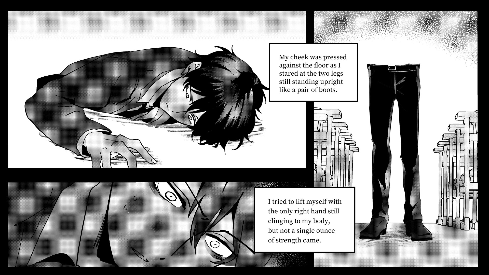 City God Alice：城隍愛麗絲 screenshot #4