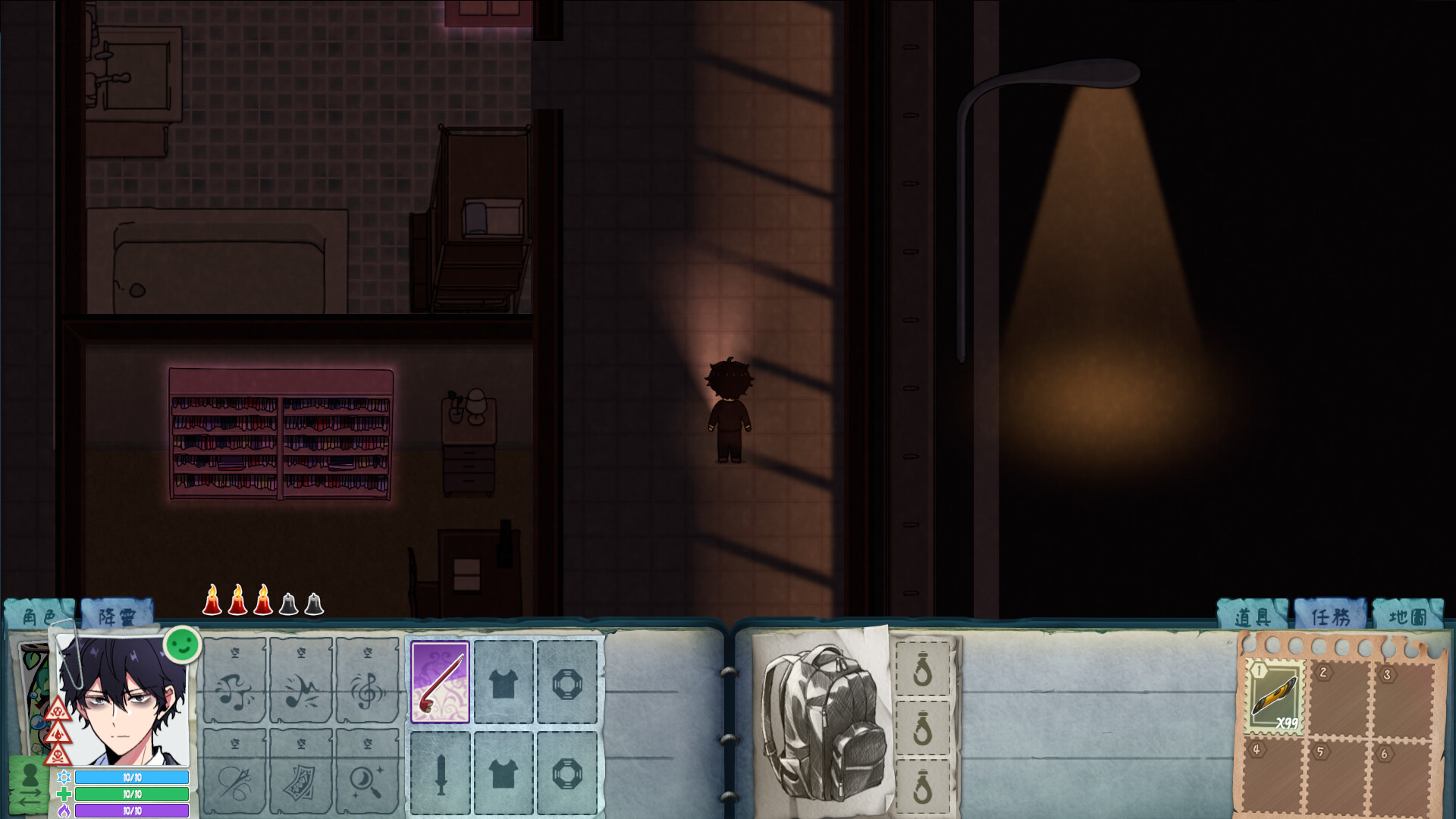 City God Alice：城隍愛麗絲 screenshot #1