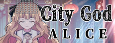 City God Alice：城隍愛麗絲
