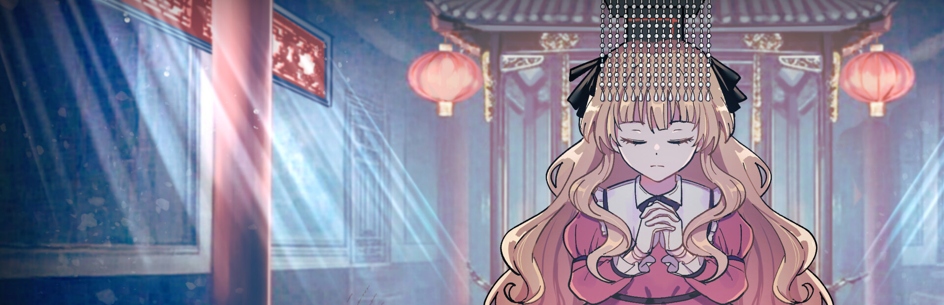 City God Alice:城隍愛麗絲