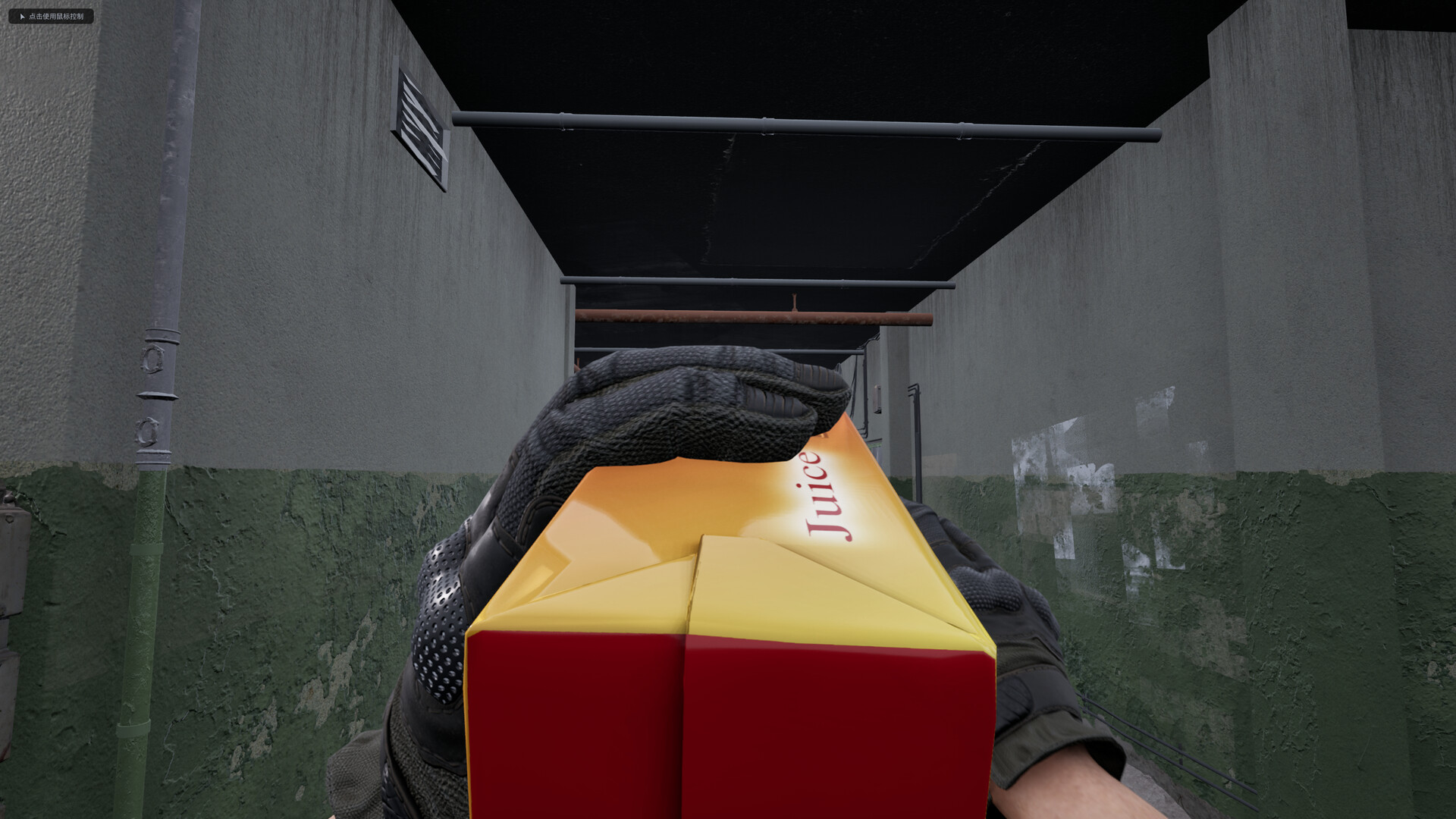 Zombie Hunter screenshot 4