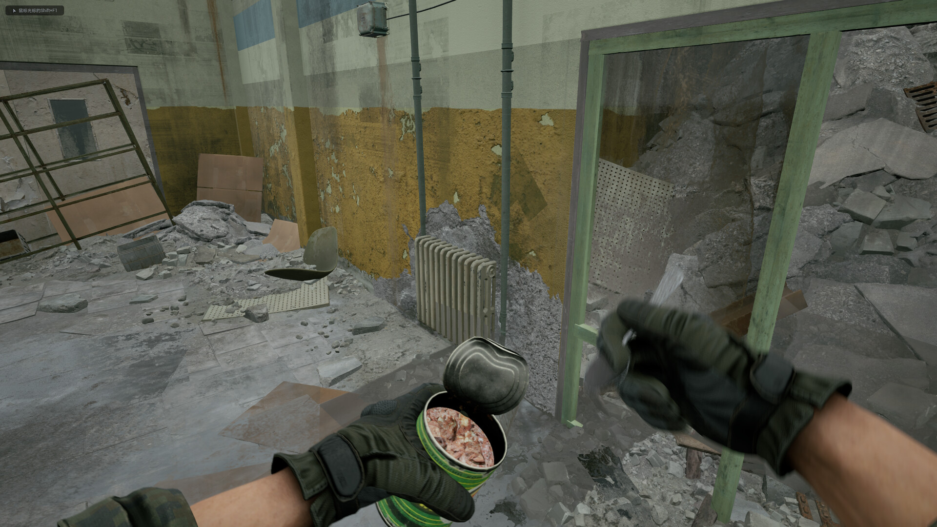Zombie Hunter screenshot 5