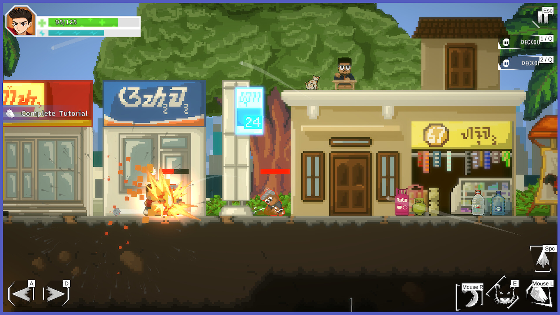 Wandering Maung screenshot #2