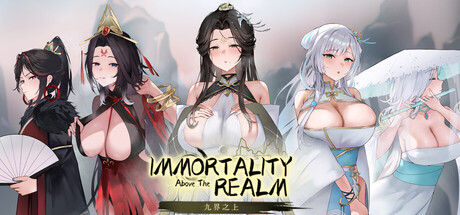 九界之上 Above the immortality Realm - similar game to Carrot Revenge by GiantSword Game