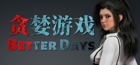 Better Days game header image