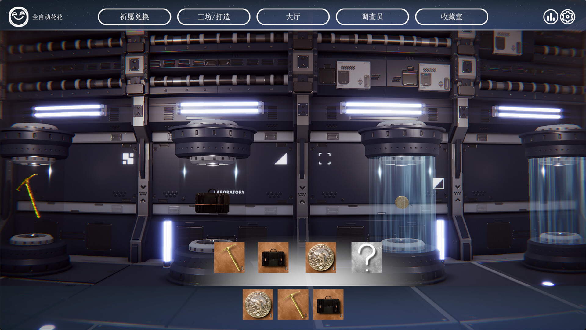 Better Days screenshot screenshot 6