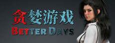Better Days game capsule image