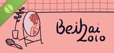Beihai 2010 Demo