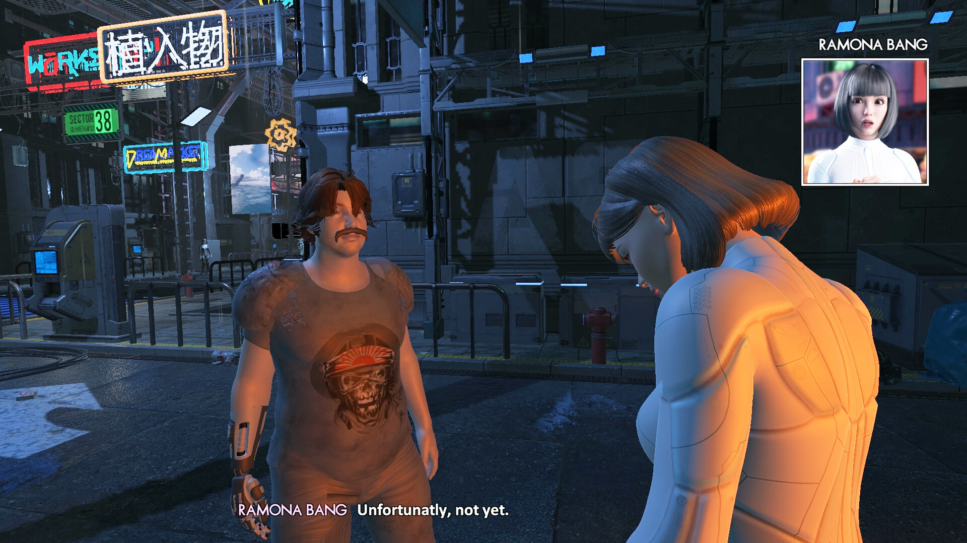 CyberPimp 2069 screenshot #5