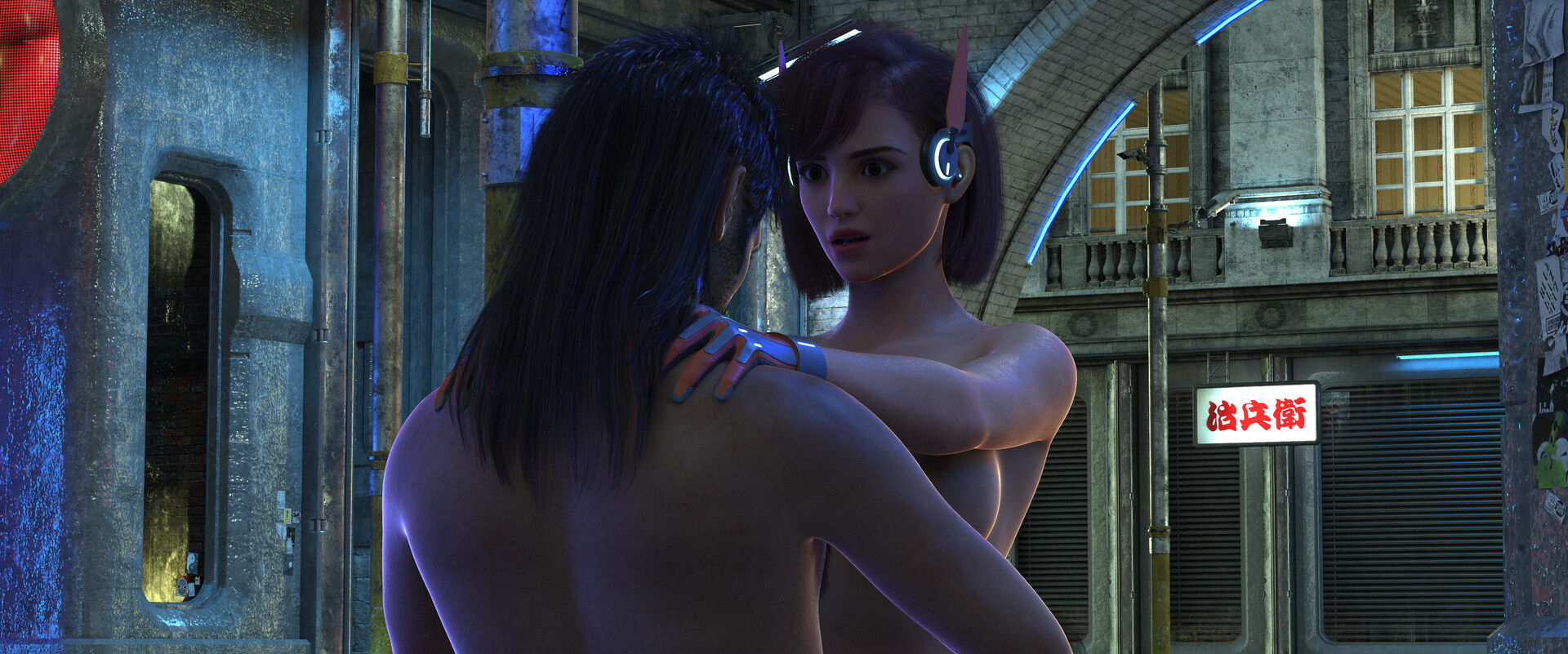 CyberPimp 2069 screenshot #19