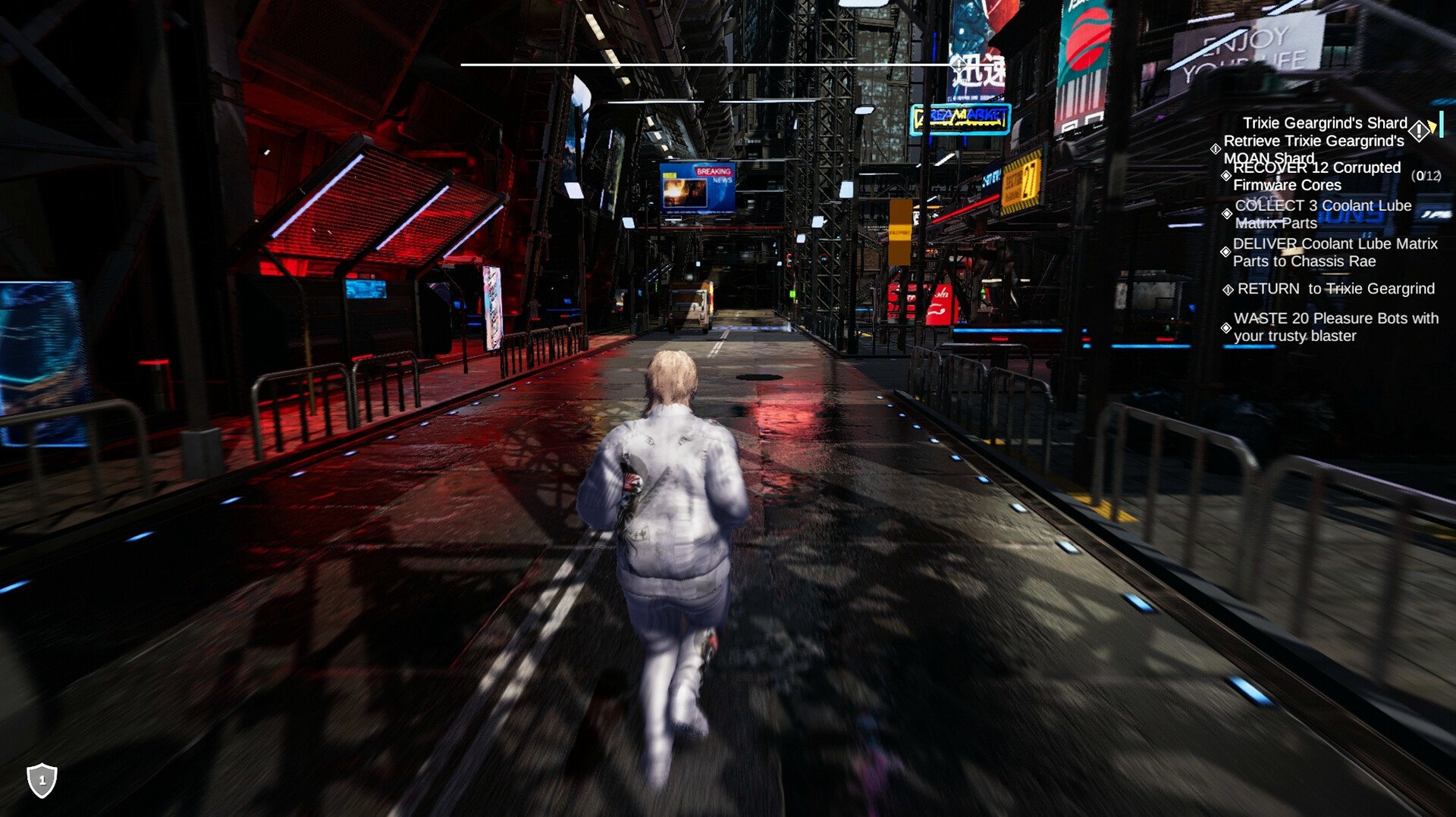 CyberPimp 2069 screenshot #15