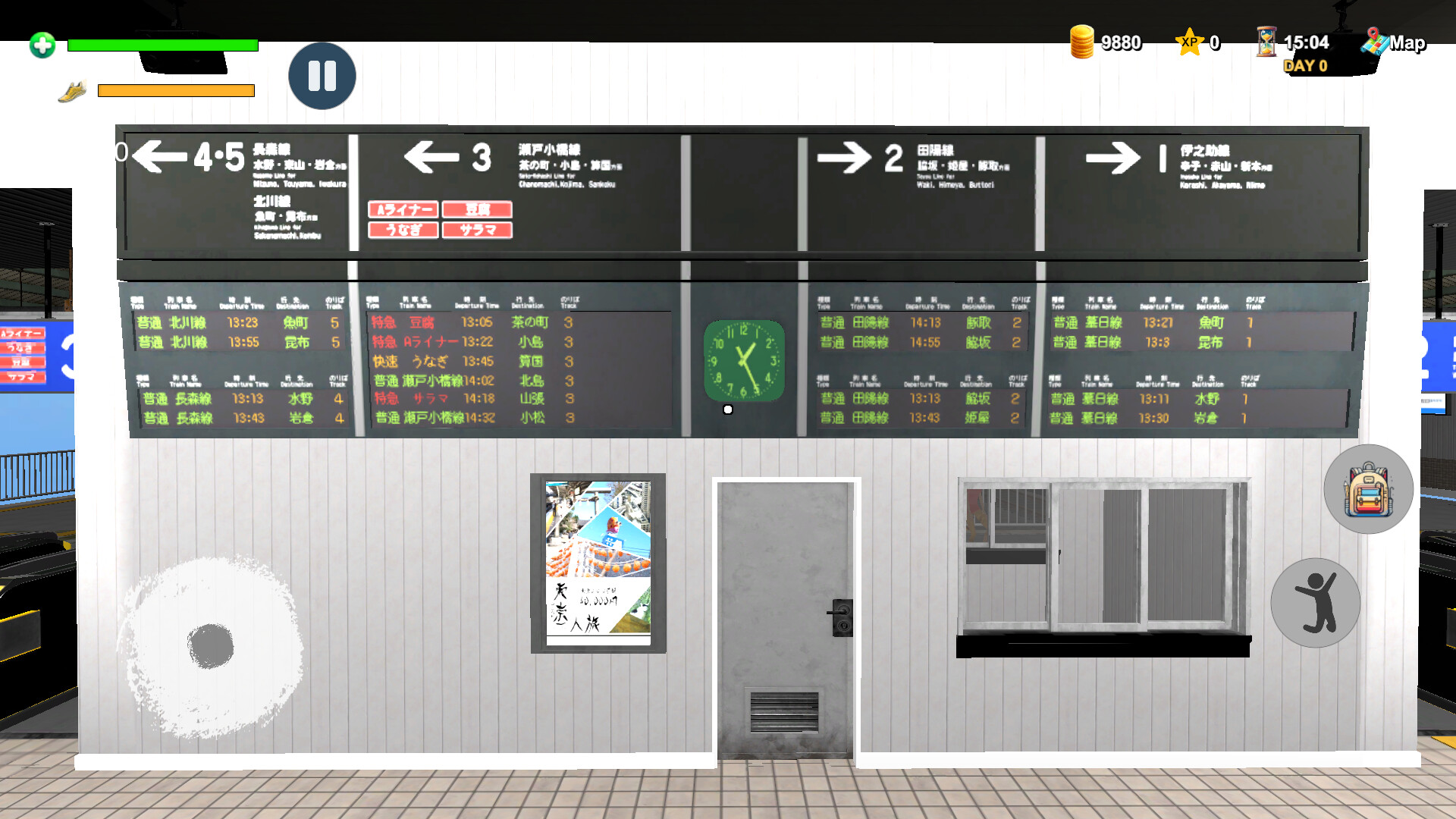 スクリーンショット 10