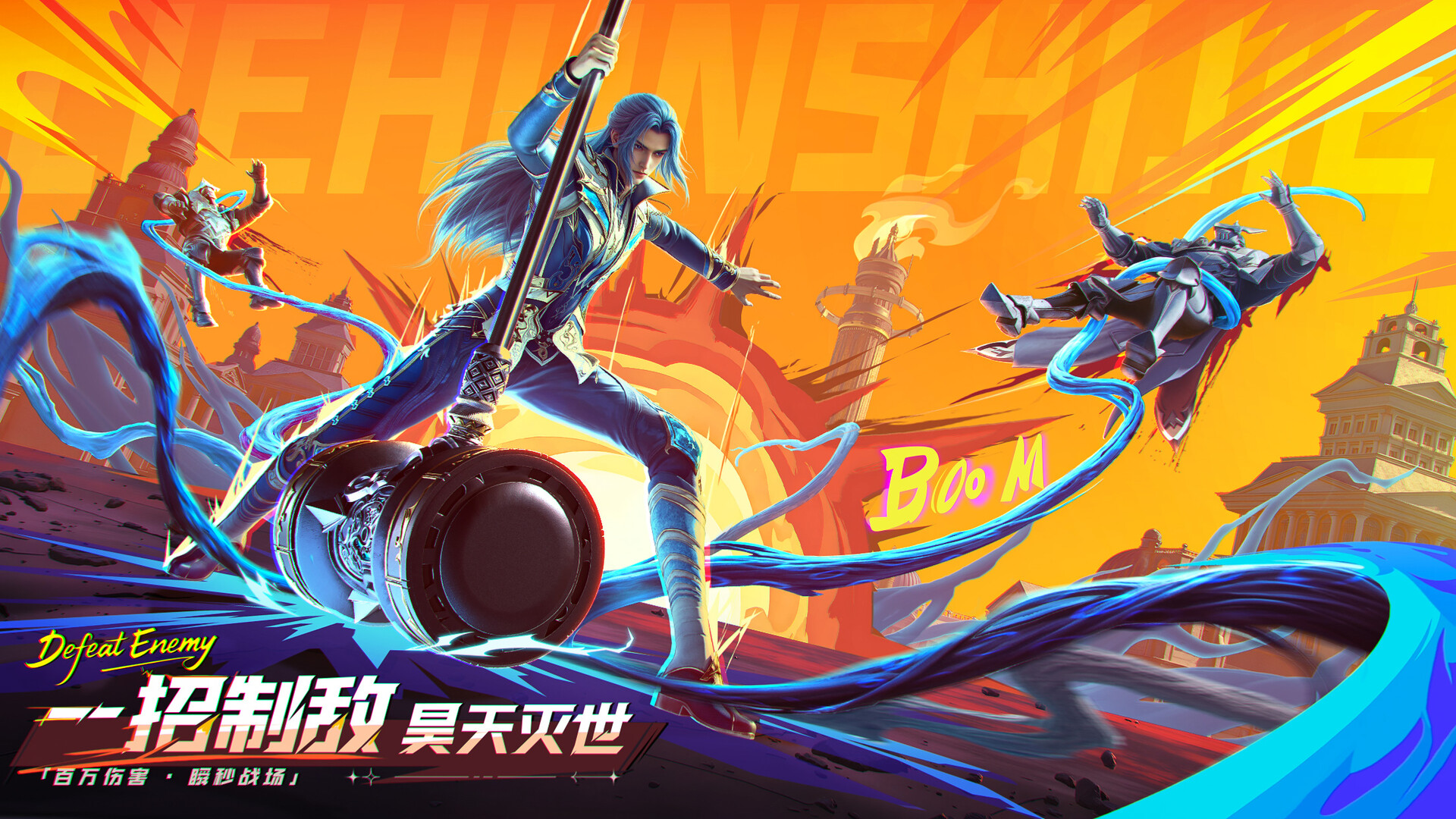 斗罗大陆：猎魂世界 screenshot #3