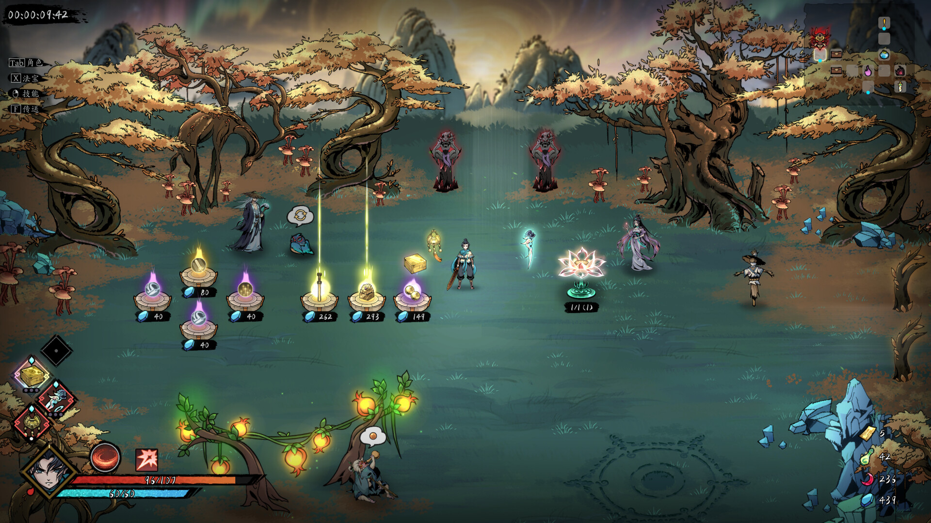 Demonbane: Ascension screenshot #12