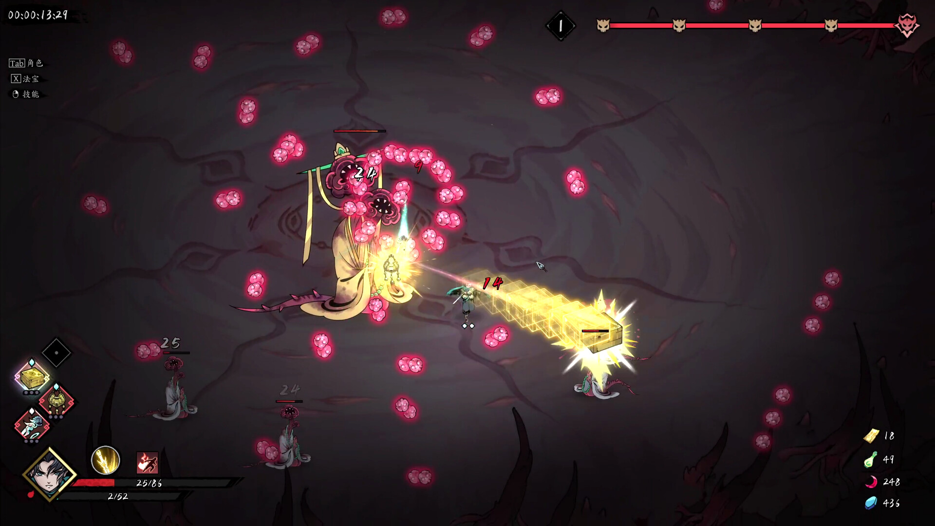 Demonbane: Ascension screenshot #2
