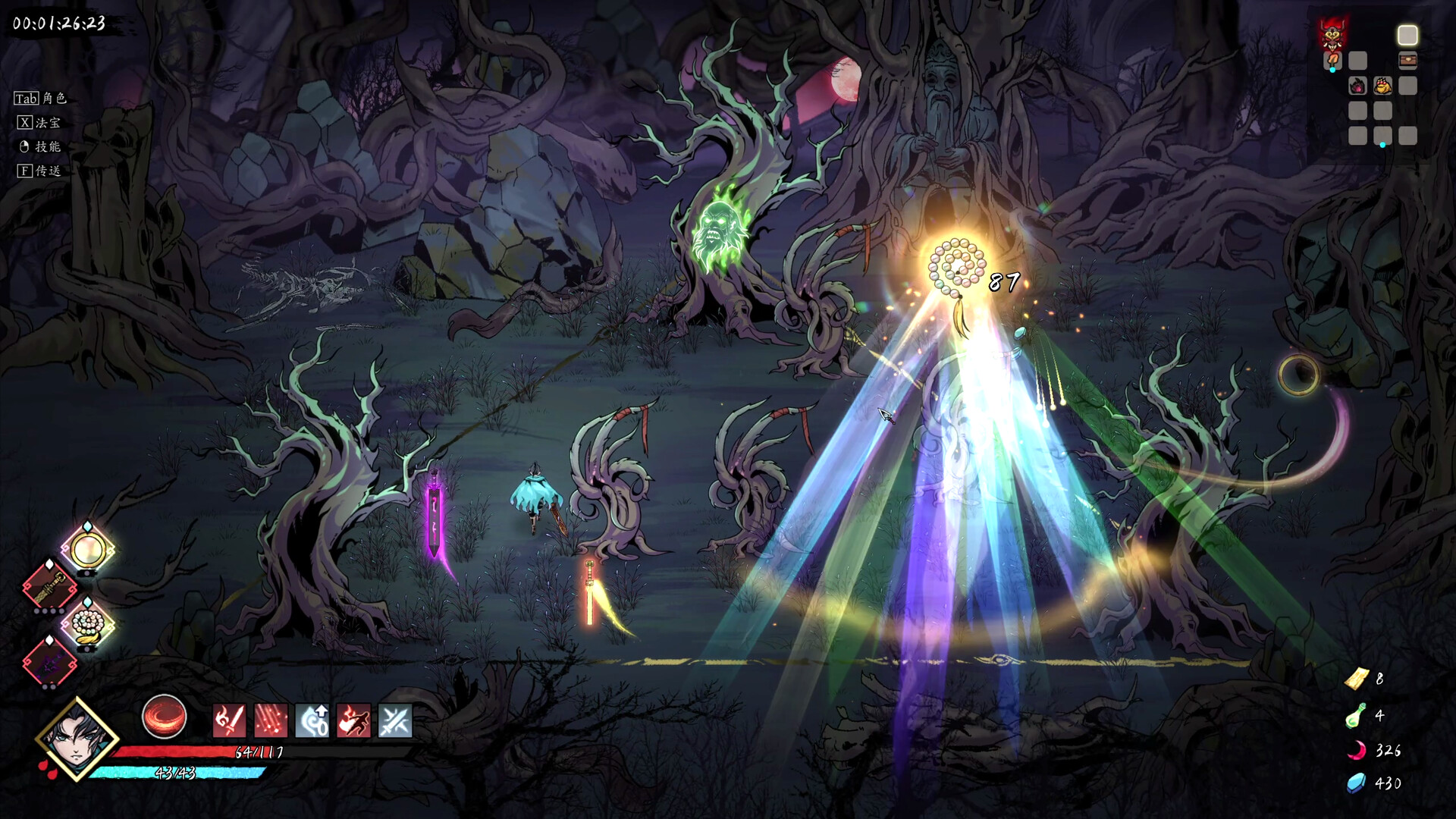 Demonbane: Ascension screenshot 1