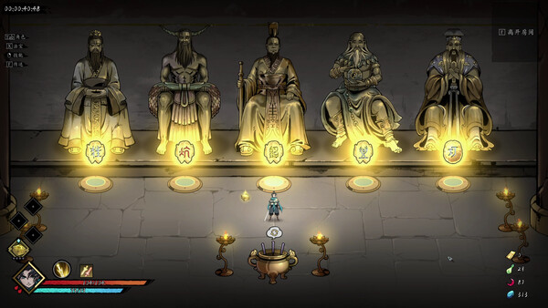 Screenshot 14