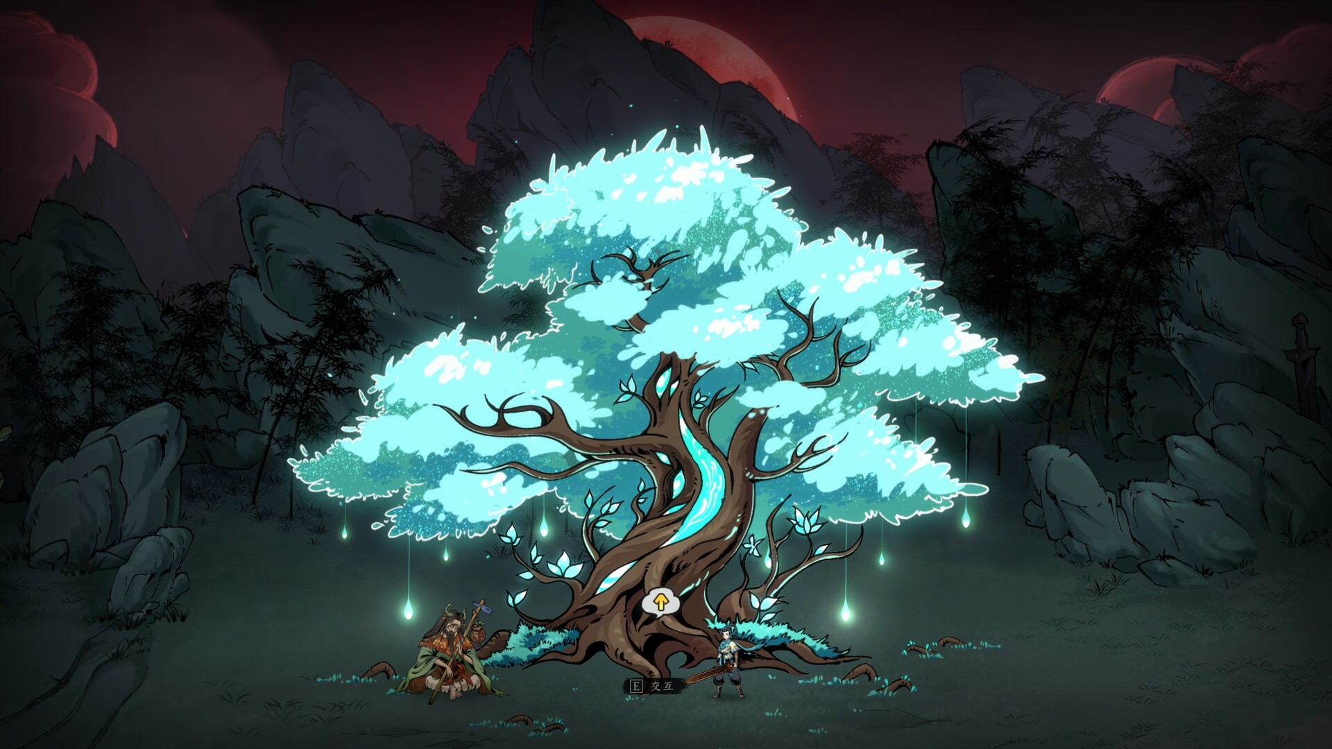 Demonbane: Ascension screenshot #18