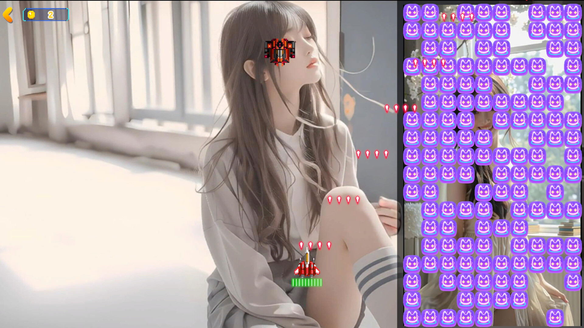 慕男欲女录 screenshot #4